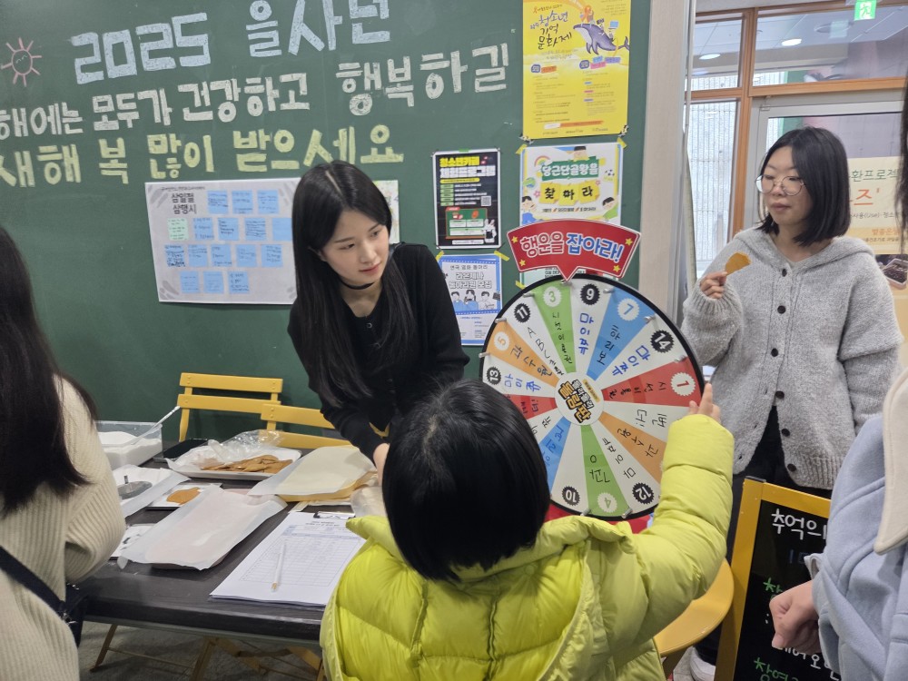 KakaoTalk_20250318_111324439.jpg