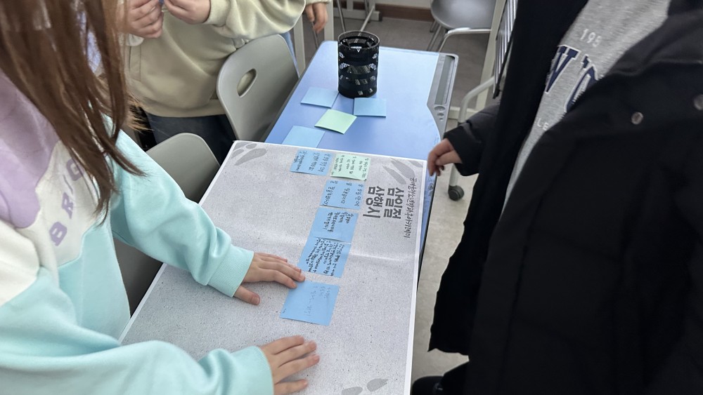 KakaoTalk_20250304_160853484_05.jpg