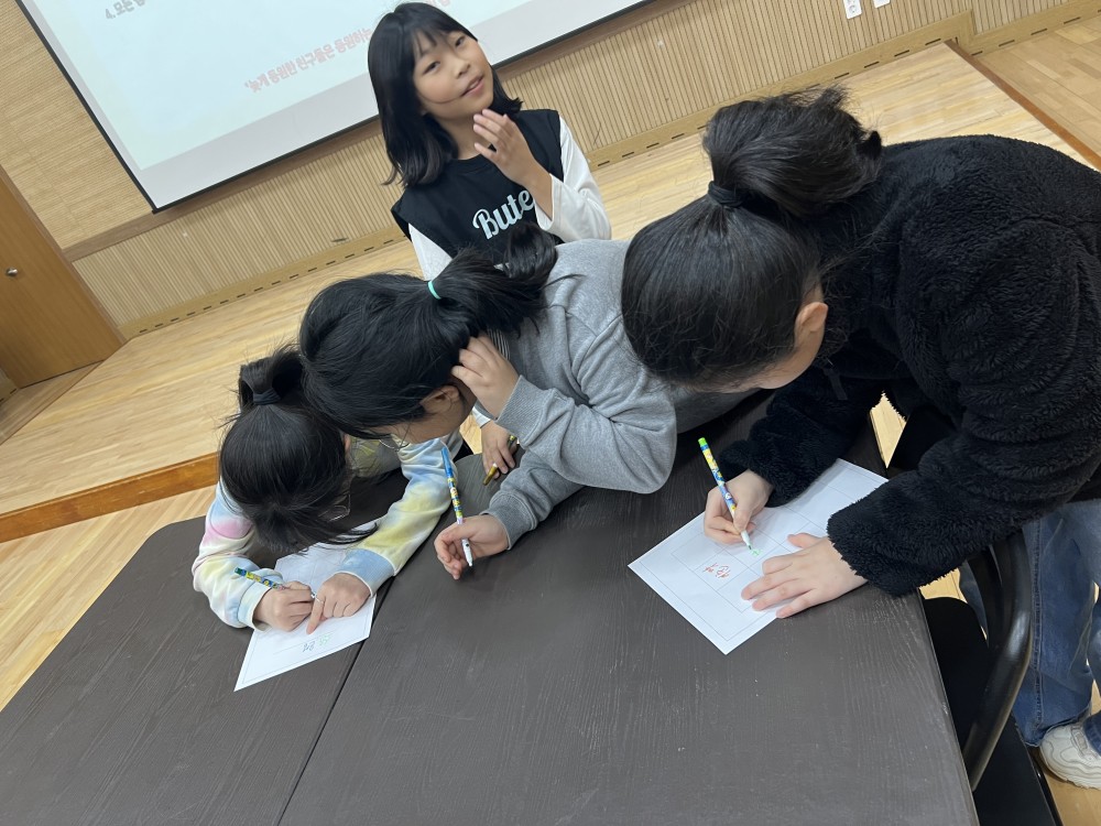 KakaoTalk_20250311_182119963_07.jpg