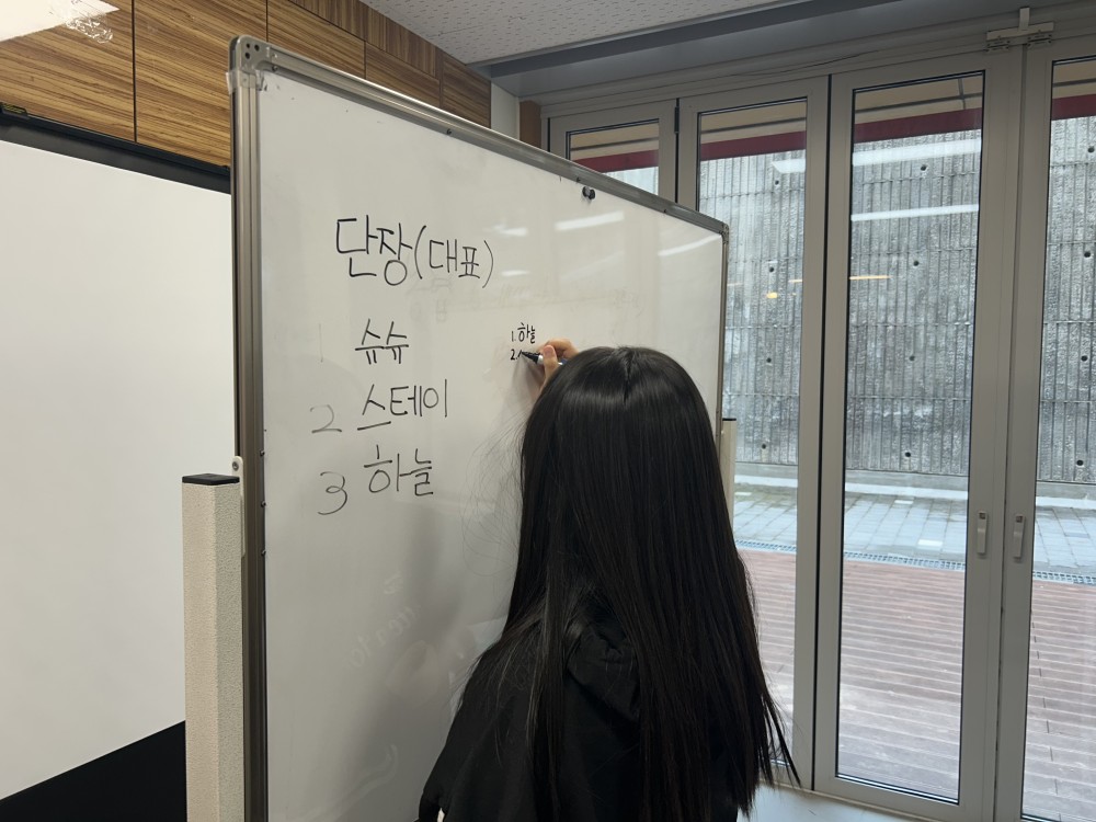 KakaoTalk_20250318_111232784.jpg
