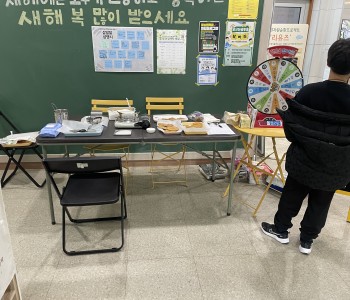 KakaoTalk_20250318_111324439_11.jpg