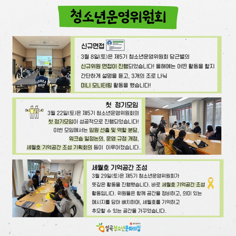 3월 당근센터 카드뉴스 3.jpg