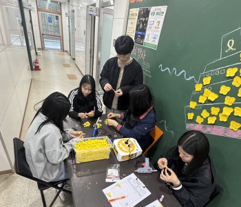 KakaoTalk_20250419_194941255_04.jpg