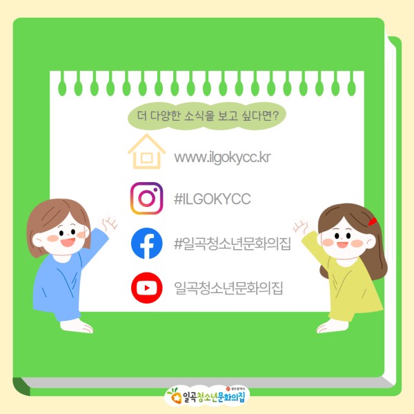 4월 당근센터 카드뉴스 15.jpg
