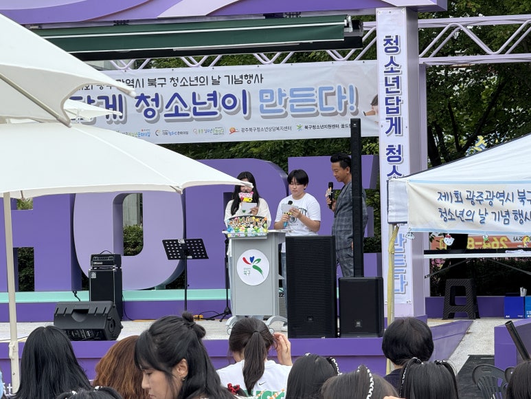 KakaoTalk_20250614_174829226_09.jpg