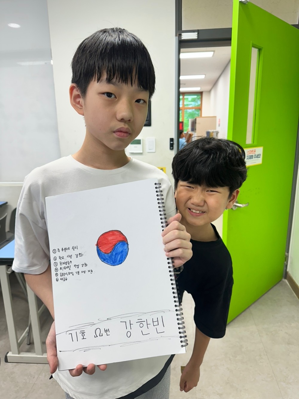 KakaoTalk_20250602_162713818_09.jpg