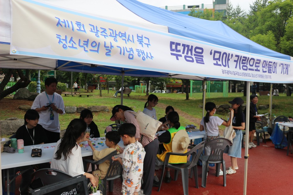 KakaoTalk_20250617_163645497_03.jpg
