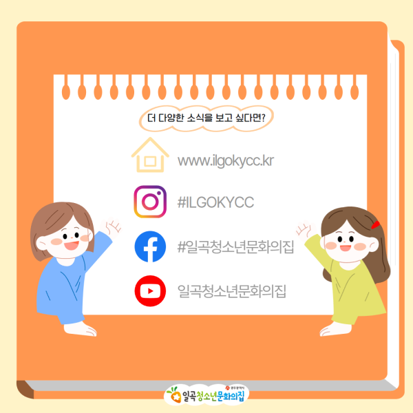 5월 당근센터 카드뉴스 18.png