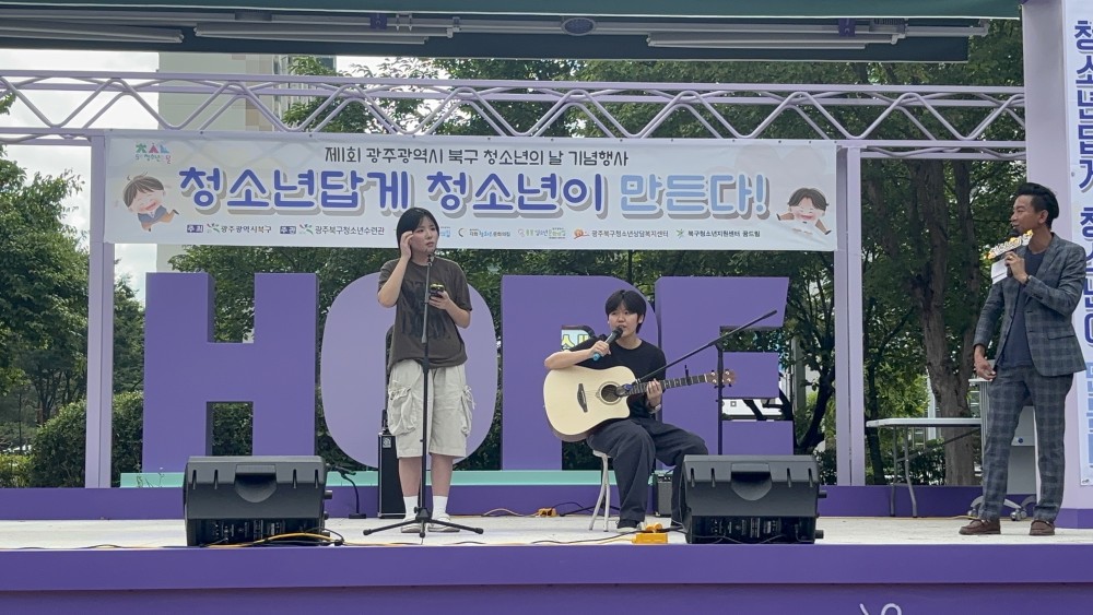 KakaoTalk_20250617_133643575_01.jpg
