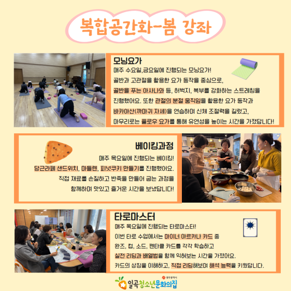 5월 당근센터 카드뉴스 15.png