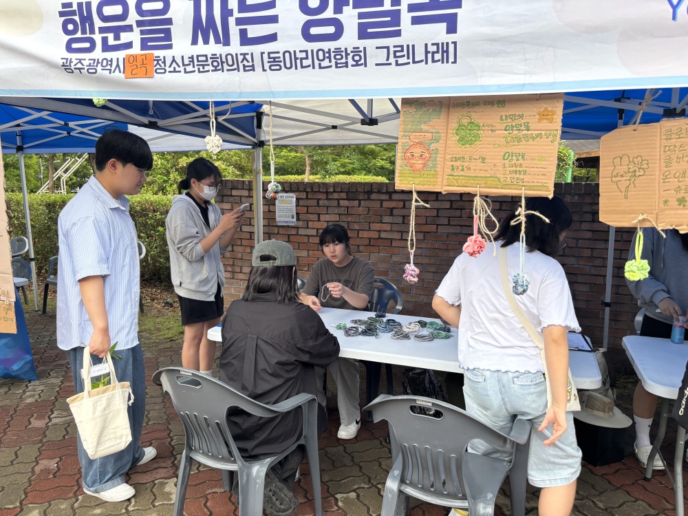 KakaoTalk_20250617_133643575_03.jpg