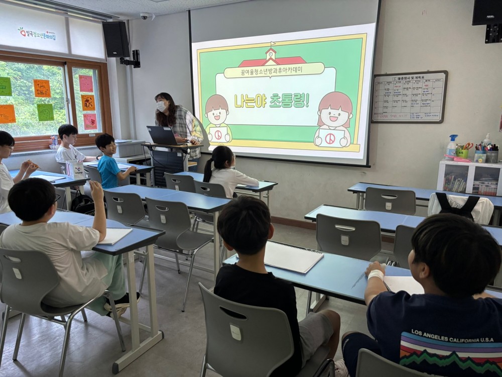 KakaoTalk_20250602_155317761.jpg