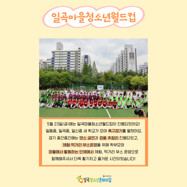 5월 당근센터 카드뉴스 11.png