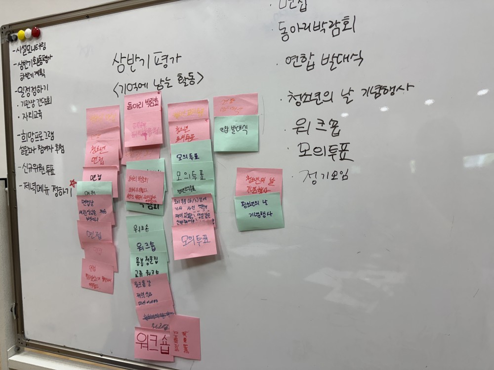 KakaoTalk_20250709_093557044_11.jpg