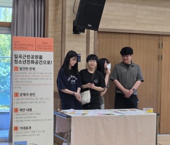 KakaoTalk_20250726_120641340_05.jpg