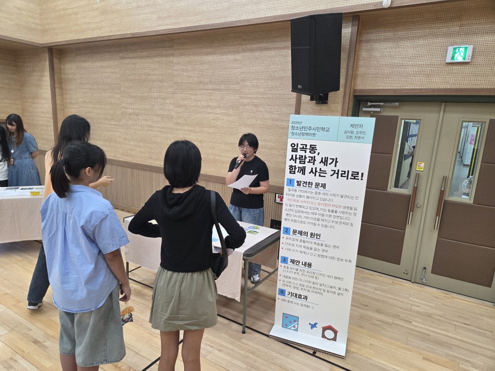 KakaoTalk_20250726_144635482_06.jpg