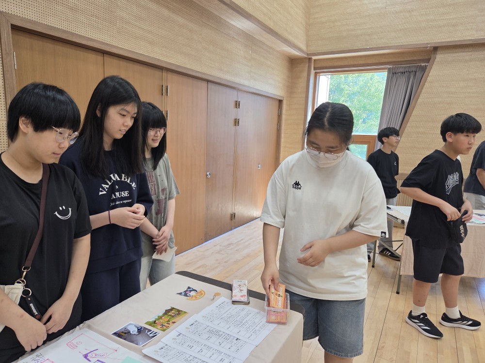 KakaoTalk_20250726_120641340_02.jpg