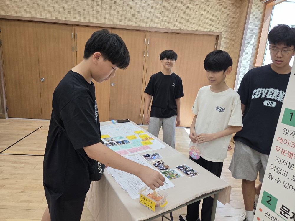 KakaoTalk_20250726_120641340_01.jpg