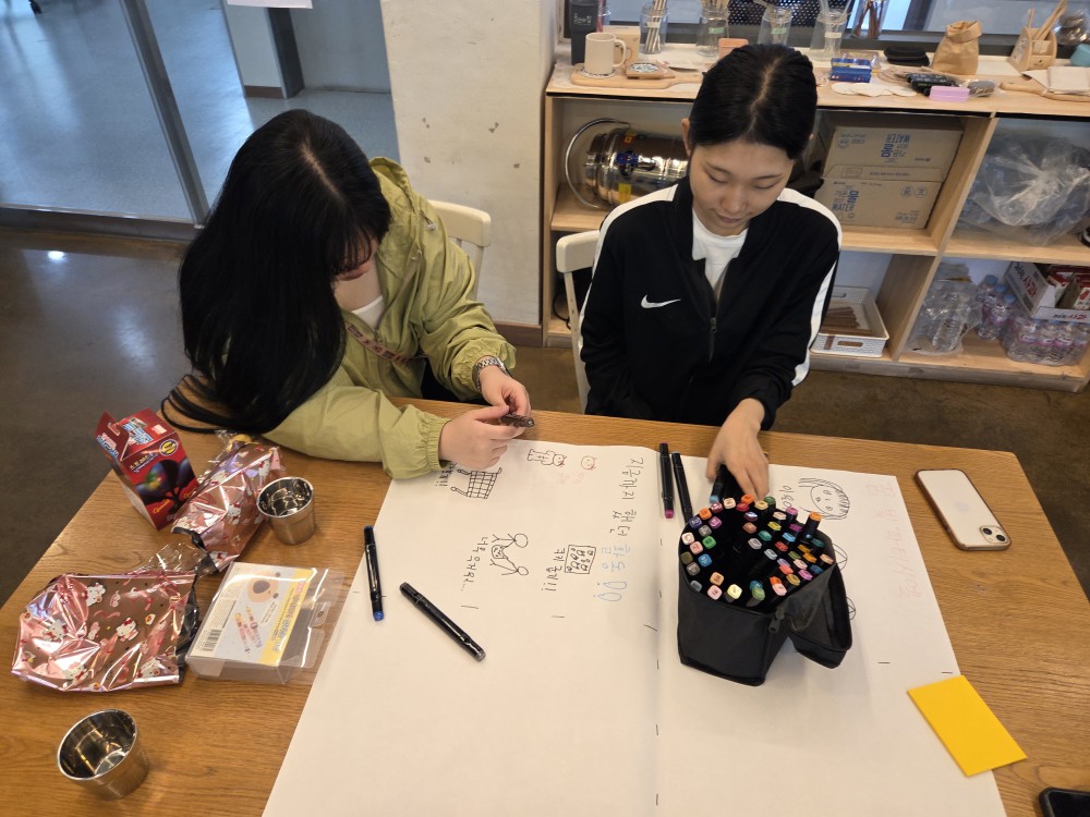 KakaoTalk_20250705_153633905_05.jpg