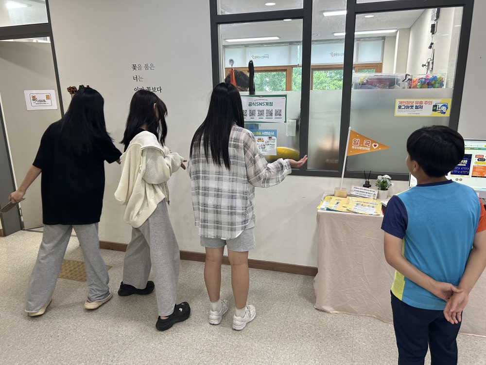 KakaoTalk_20250705_162638026_06.jpg