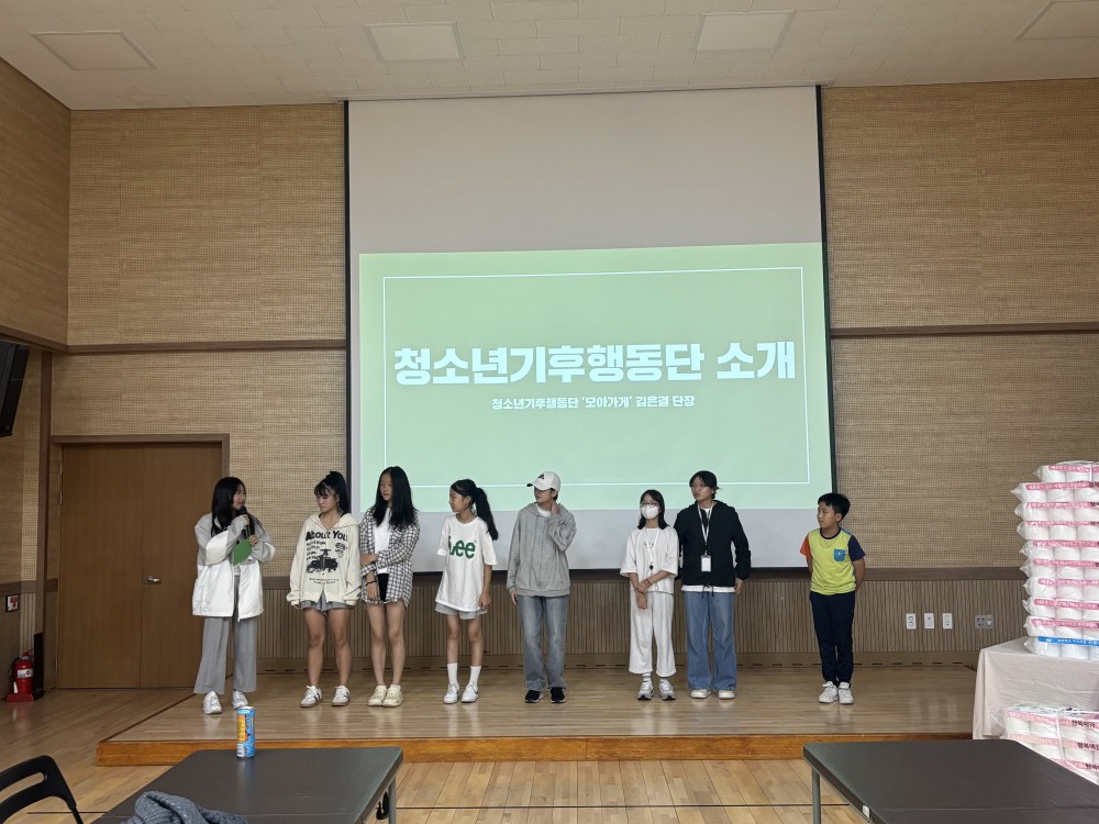 KakaoTalk_20250823_141905945_08.jpg