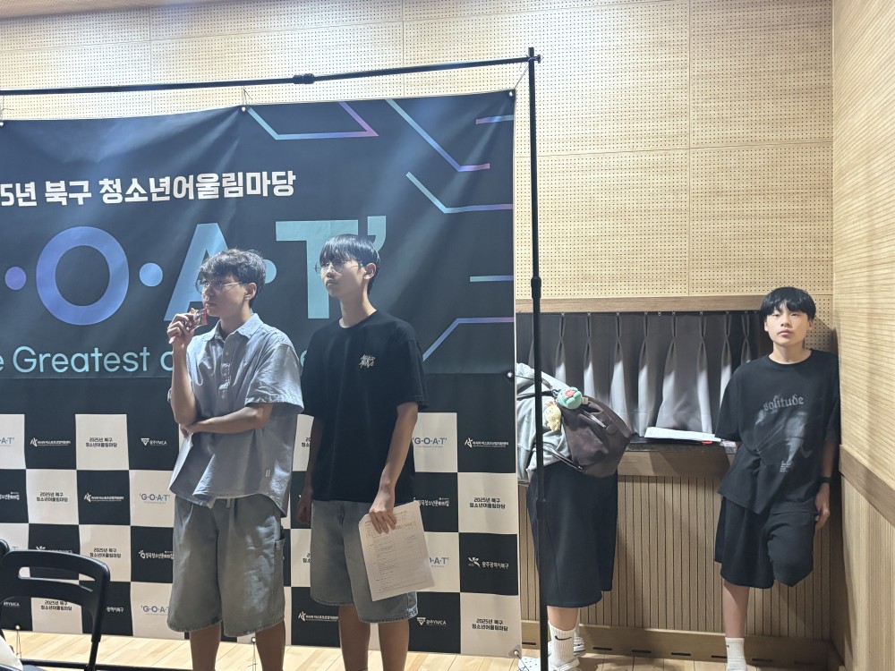 KakaoTalk_20250826_111201261_03.jpg