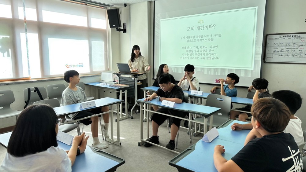 KakaoTalk_20250807_160842225.jpg