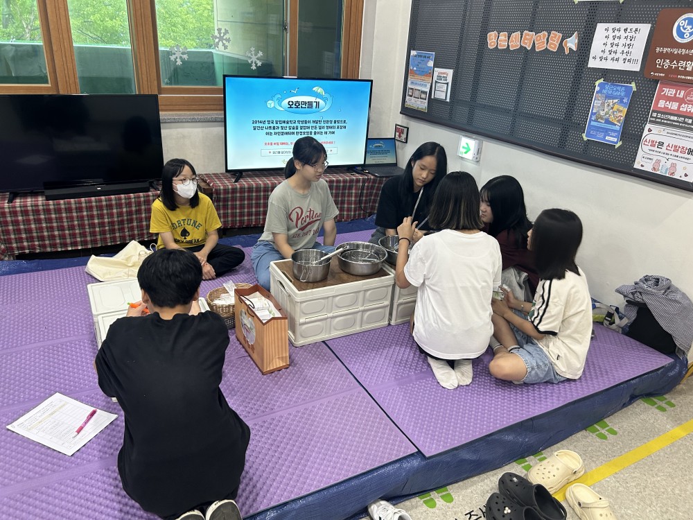 KakaoTalk_20250809_164527060_11.jpg