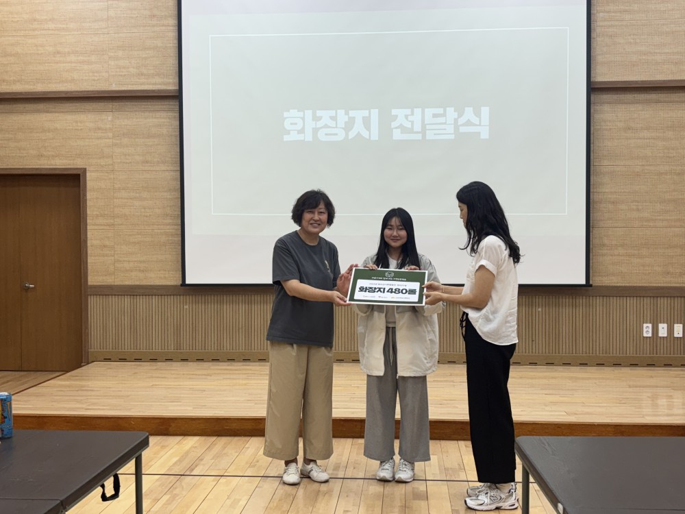 KakaoTalk_20250823_141905945_21.jpg