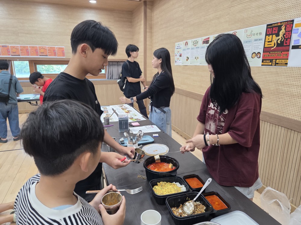 KakaoTalk_20250830_141626208_14.jpg