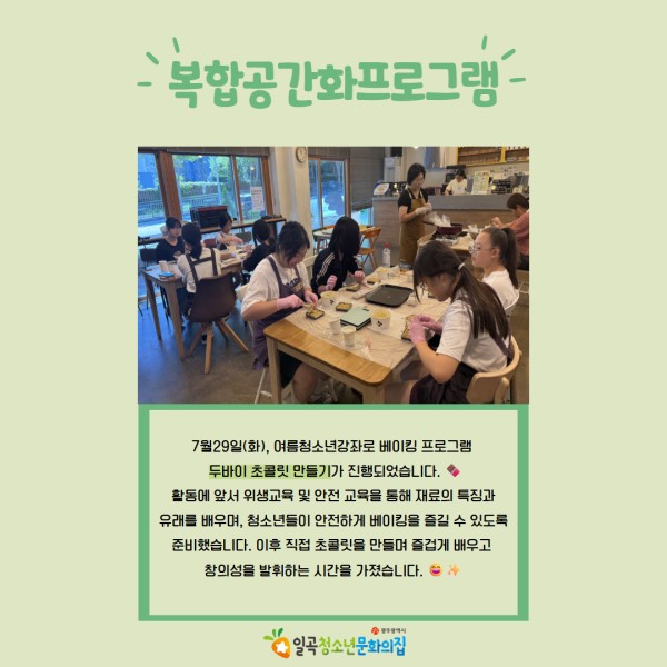 7월 당근센터 카드뉴스 14.jpg