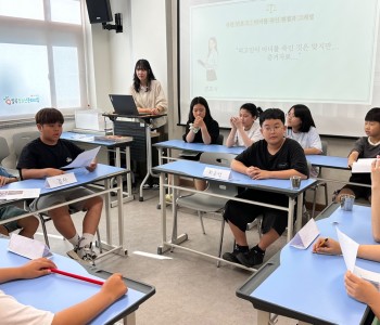 KakaoTalk_20250807_160842225_09.jpg