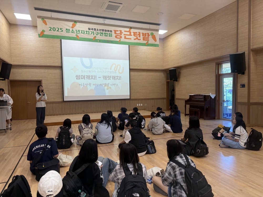 KakaoTalk_20250801_184402459_02.jpg