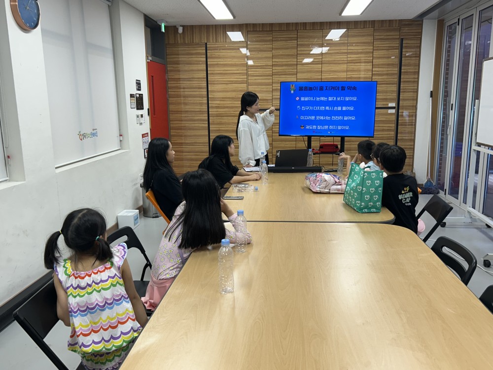 KakaoTalk_20250822_110211380_01.jpg