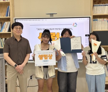 KakaoTalk_20250826_110344091_04.jpg