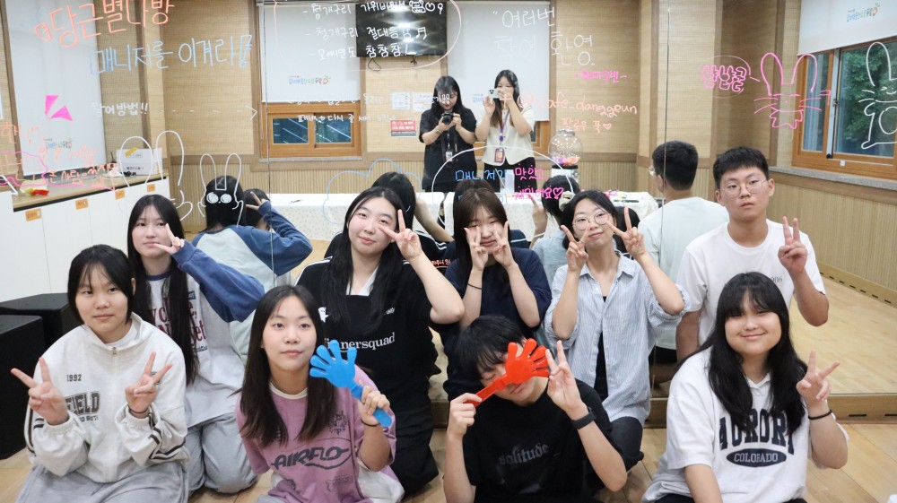 KakaoTalk_20250814_103410427_16.jpg