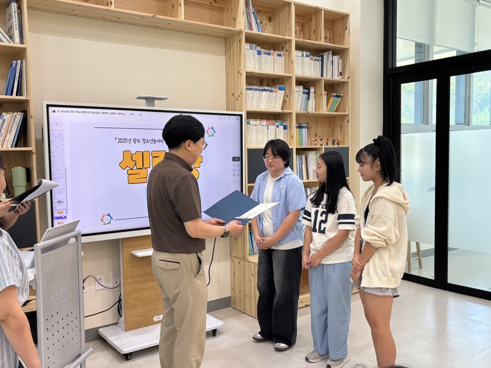 KakaoTalk_20250826_110344091_03.jpg