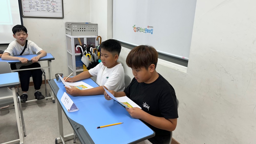 KakaoTalk_20250807_160842225_07.jpg