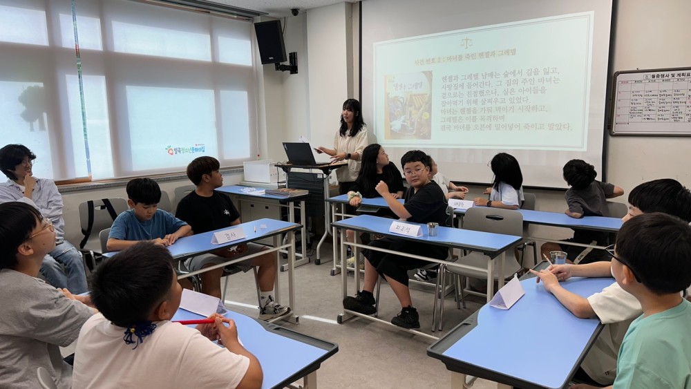KakaoTalk_20250807_160842225_08.jpg