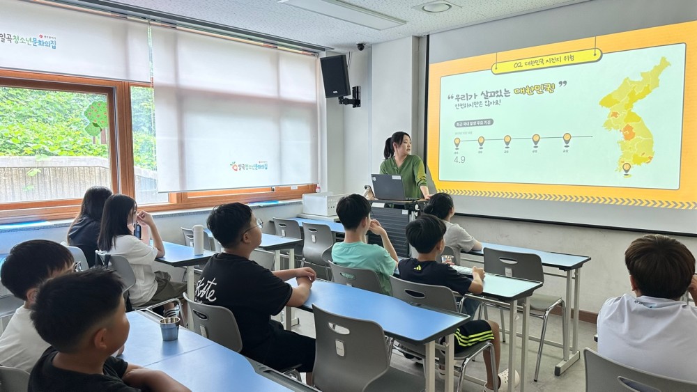 KakaoTalk_20250805_160414330_04.jpg