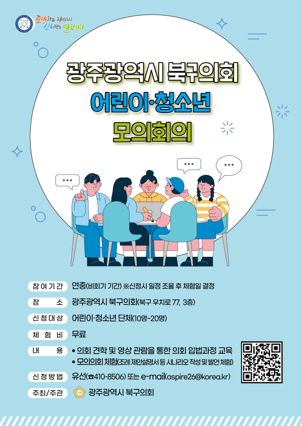 포스터.png