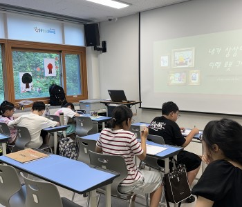 KakaoTalk_20250912_123207179.jpg