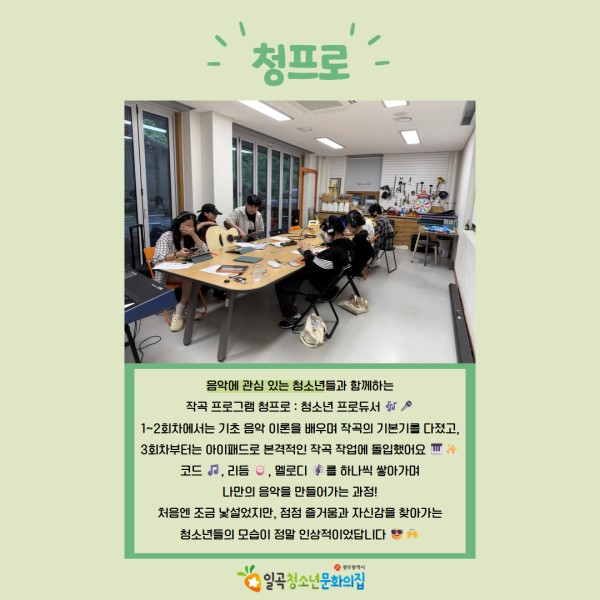 7월 당근센터 카드뉴스.jpg