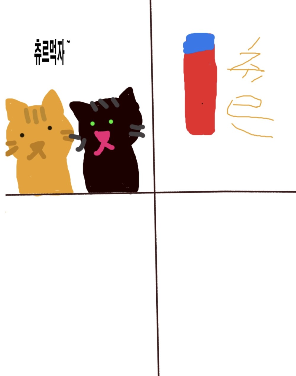 KakaoTalk_20250910_180931513_05.jpg