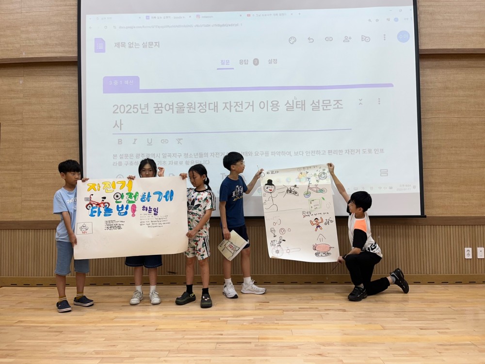 KakaoTalk_20250711_183240290.jpg