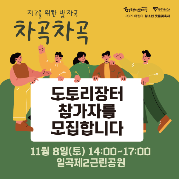 대지 1.png
