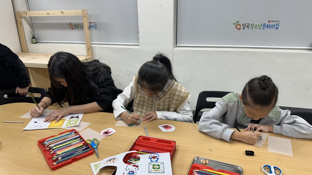 KakaoTalk_20251021_123736672.jpg