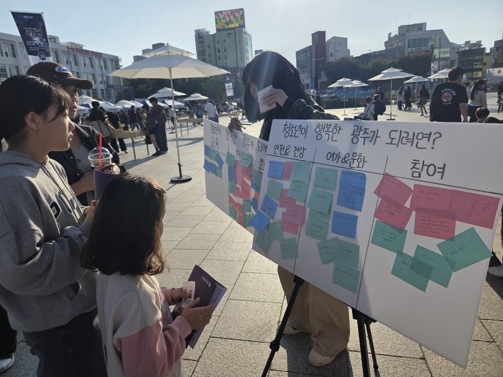 KakaoTalk_20251028_101917013.jpg