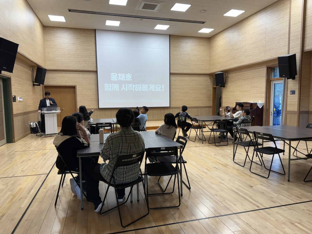 KakaoTalk_20251025_095048830_01.jpg