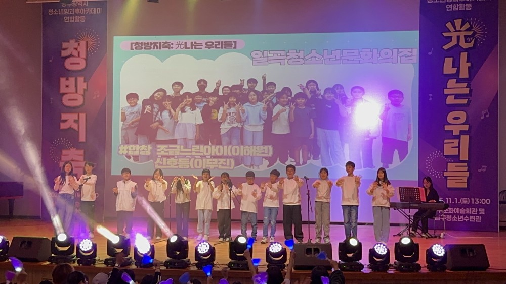 KakaoTalk_20251126_160259567_17.jpg